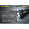 Фонарь NITECORE TM38 CREE XHP35 HI D4 16891