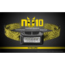 Налобный фонарь NITECORE NU10 Yellow (15988)