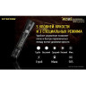 Фонарь NITECORE MH25GTS CREE XHP35 HD 18268